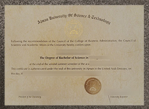 Ajman University diploma certificate