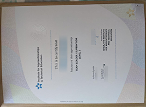 IfATE certificate