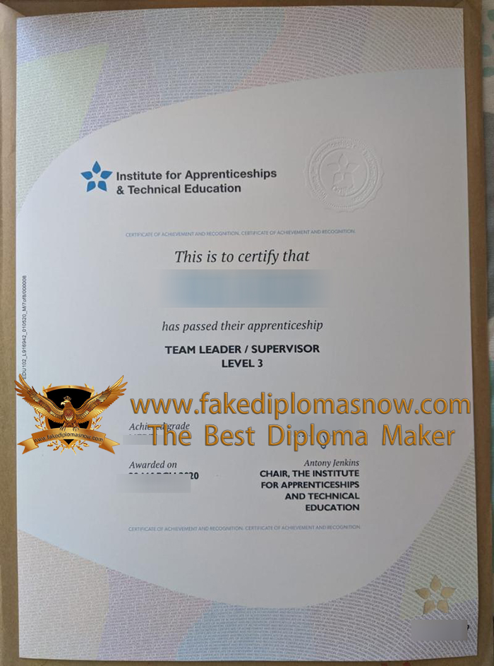 IfATE certificate