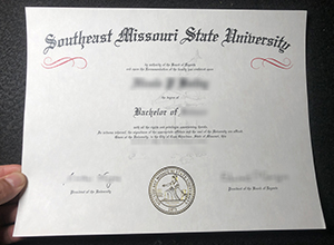 SMSU Diploma certificate