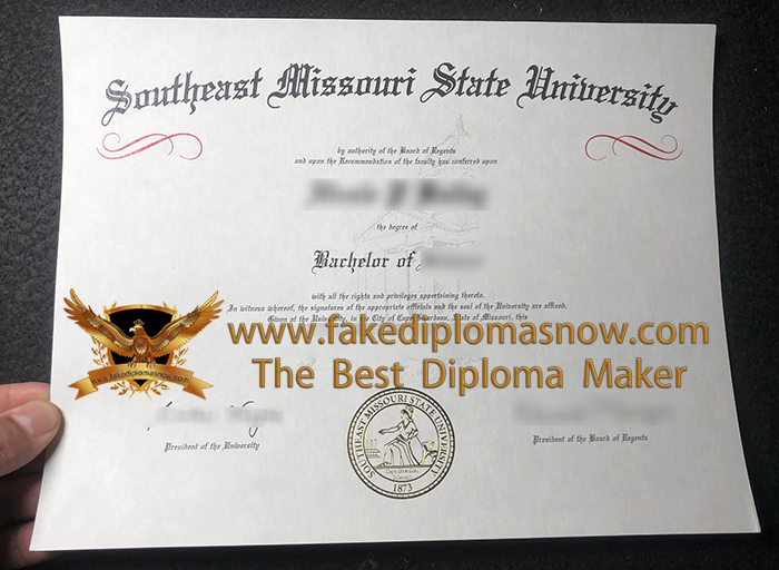 SMSU Diploma