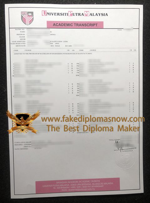 Order a premium-quality Universiti Putra Malaysia transcript