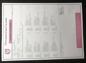 Universiti Putra Malaysia transcript