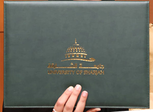 How to order University of Sharjah degree cover?