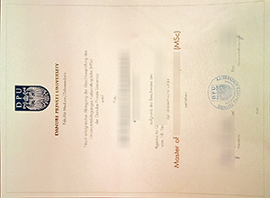 Danube Private University diploma certificate