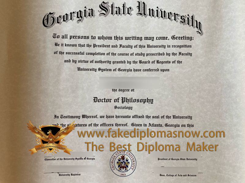 GSU diploma
