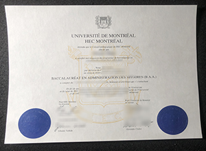 HEC Montréal degree