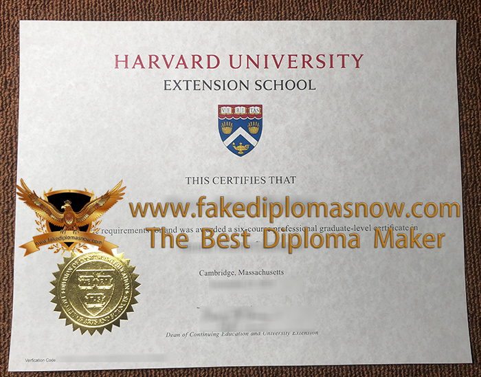 Harvard Extension School Certificate
