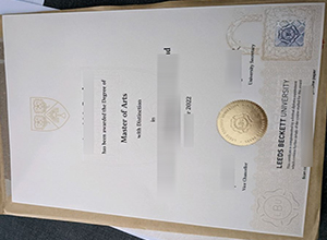 LBU degree certificate