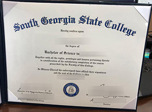 South Georgia State College diploma certificate