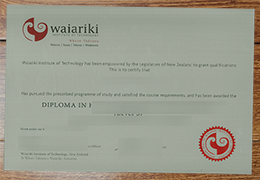 Waiariki Institute of Technology diploma certificate