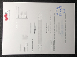 How to buy a Graz University of Technology fake diploma in Austria?