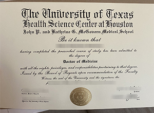 UTHealth degree