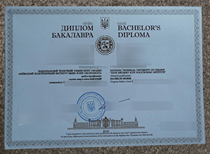 Igor Sikorsky Kyiv Polytechnic Institute diploma