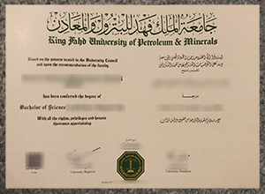 Buy a fake KFUPM diploma in Saudi Arabia, Get King Fahd University of Petroleum and Minerals degree