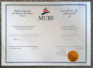 MUBS Diploma Certificate