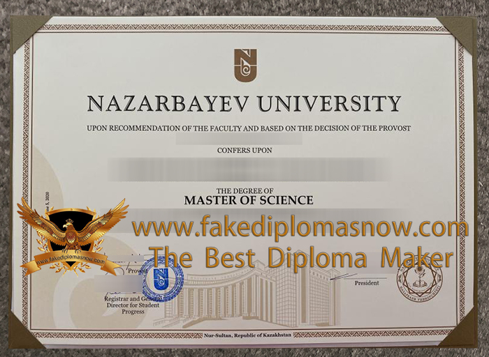 Nazarbayev University diploma