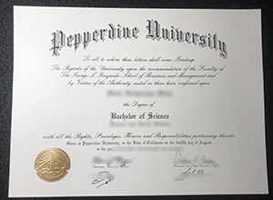 Pepperdine University diploma certificate