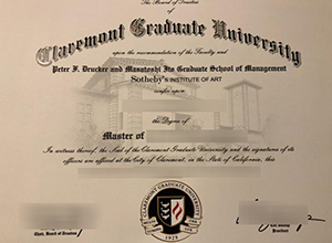 Claremont Graduate University diploma