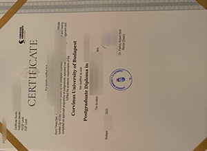 Where can I buy a Corvinus University of Budapest diploma certificate?