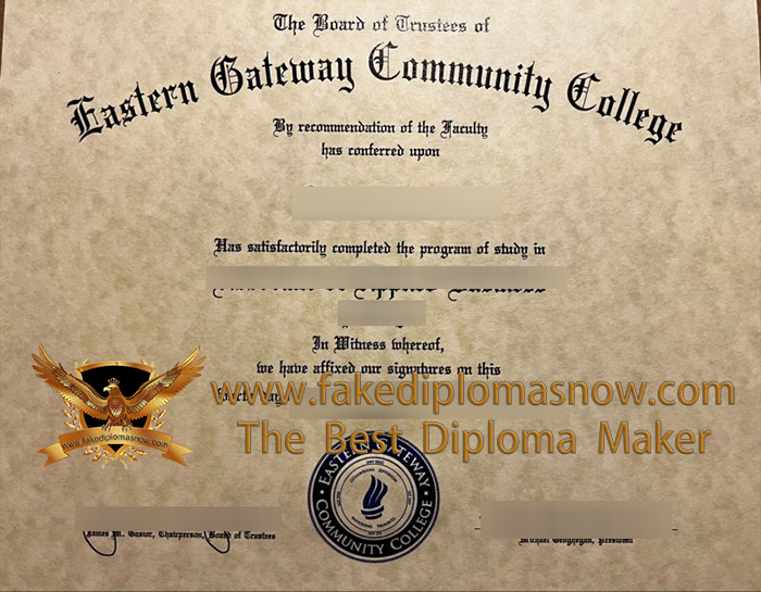 Eastern Gateway Community College Diploma