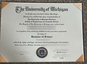 UM–Dearborn diploma