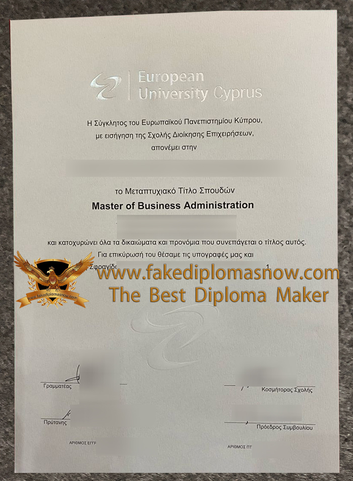 European University Cyprus Diploma