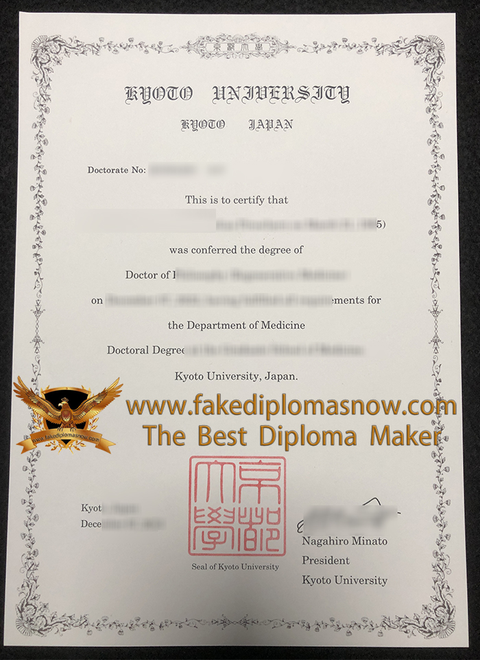 Kyōto daigaku diploma. 购买京都大学学位