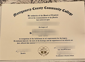 MCCC diploma