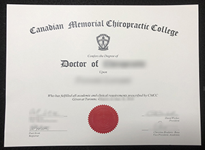 CMCC diploma certificate