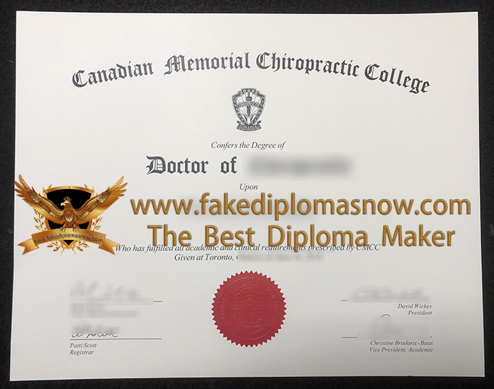 CMCC diploma