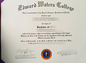 Edward Waters College diploma