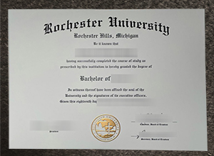 Rochester University diploma
