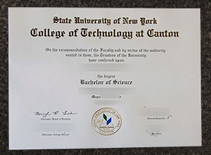 State University of New York at Canton diploma sample