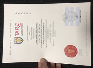 TAR University College degree certificate