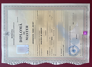 Universitatea Babeş-Bolyai diploma certificate