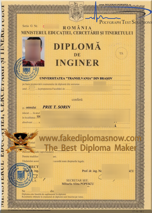 Universitatea Transilvania din Brașov Diploma