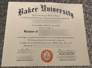 Baker University diploma sample