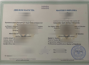 Is it possible to buy a fake Bukovinian State Medical University diploma?