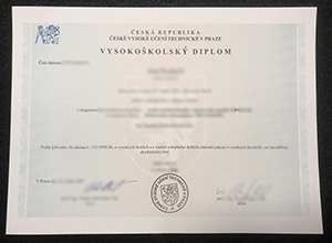 Buy a ČVUT Vysokoškolský diplom, get a České vysoké učení technické v Praze diploma