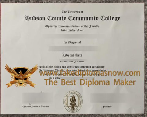 How to make a HCCC diploma?