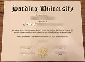 Buy a Harding University Diploma Online