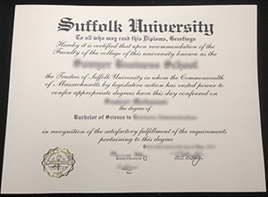 How to order a Suffolk University BSc degree online?