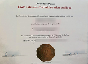 École nationale d'administration publique degree certificate