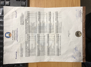 The Secret Of Get An Ajman University Transcript