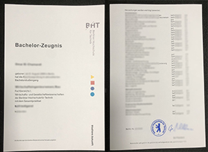 Berliner Hochschule für Technik Zeugnis