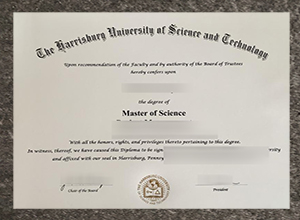Harrisburg University of Science and Technology diploma certificate