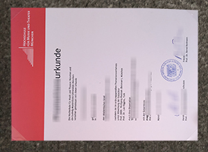 Where to purchase a Hochschule für Musik und Theater München Urkunde?