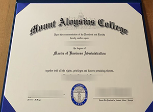 How to buy a Mount Aloysius College MBA degree?