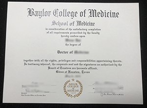 Baylor College of Medicine diploma certificate